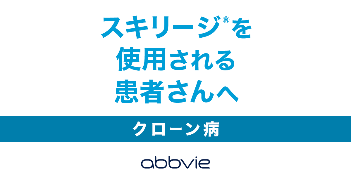 正しく実行してください